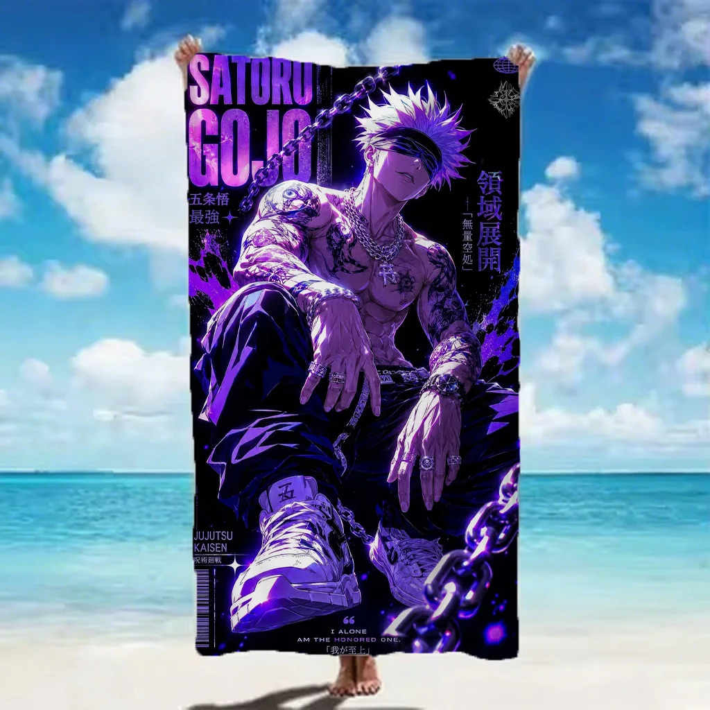 Satoru Gojo Anime Strandtuch, lila Kettenmuster, schnell trocknend, weich, wasserabsorbierend, Badetuch für Männer, Frauen, Kinder, Fans