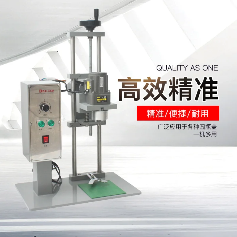 Yintai DDX-450 Desktop Automatische Capping Machine, Elektrische Capping Machine, Mineraalwater Cosmetica Olie Emmer Plastic Fles Ca