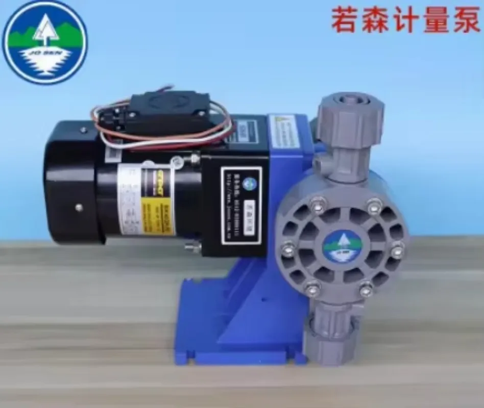 Diaphragm metering pump MD01(3.6L/H10KG)PVC  MD01/02/03/05 OD10/20/30/50/90/120 JS50/90/120/150/240/300/400/3/180/360/20