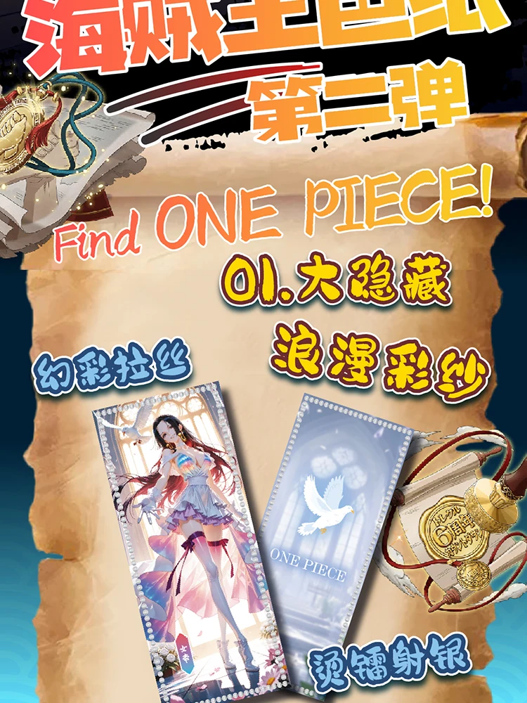 ドゥオミチャオワン ワンピース ボード No.2 卸売コレクションカード ブースターボックス オーロラミューズ セクシーワイフ キッズプレイカードゲーム TCG