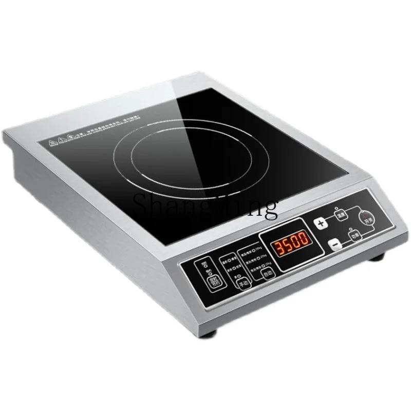 

SM high-power commercial commercial electromagnetic stir-frying milk tea shop fast food tea stove