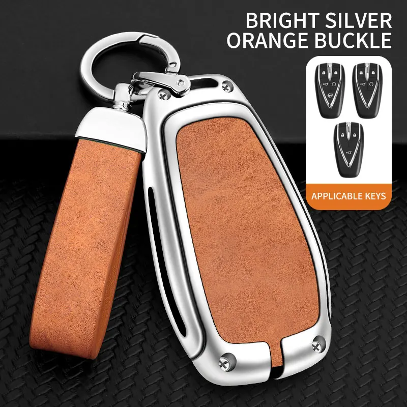 Car Key Case Cover Shell for Changan UNIT UNIK CS35PLUS CS55 PLUS CS75 PLUS Oshan X7 X5 Car Accessories