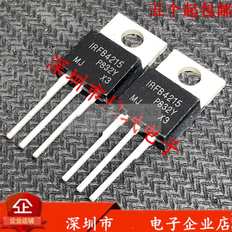 5-20PCS IRFB4215 4215  IRFB4215PBF 60V 115A