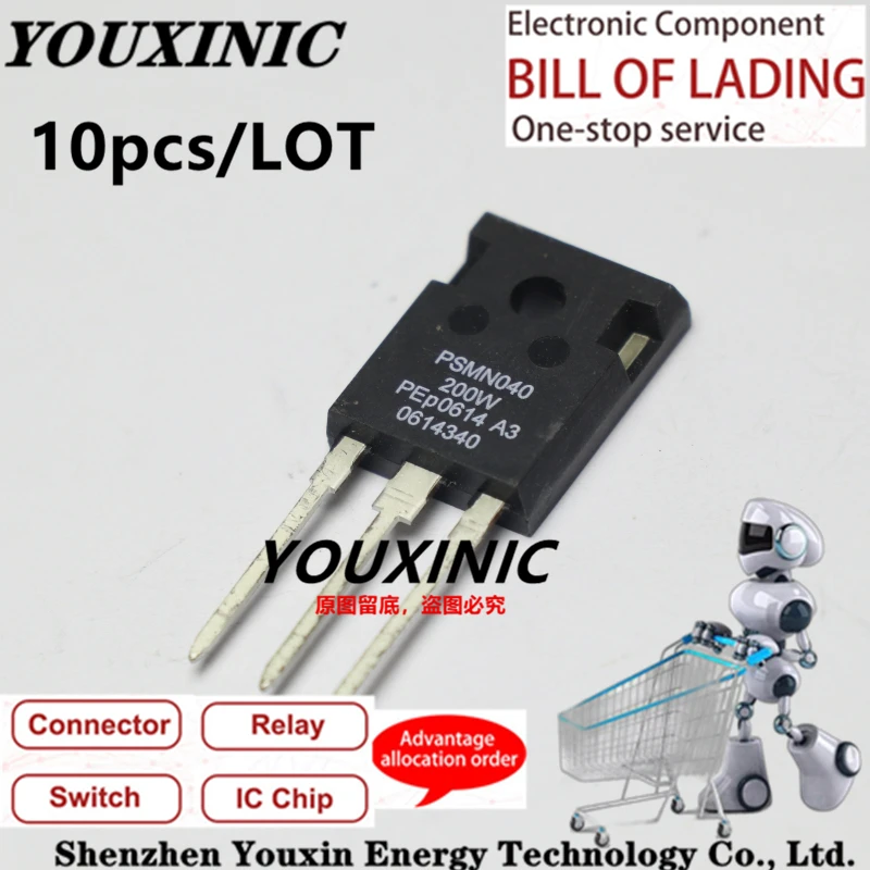 

YOUXINIC 100% New Imported Original PSMN040-200W PSMN040200W PSMN040 TO-247 50A 200V