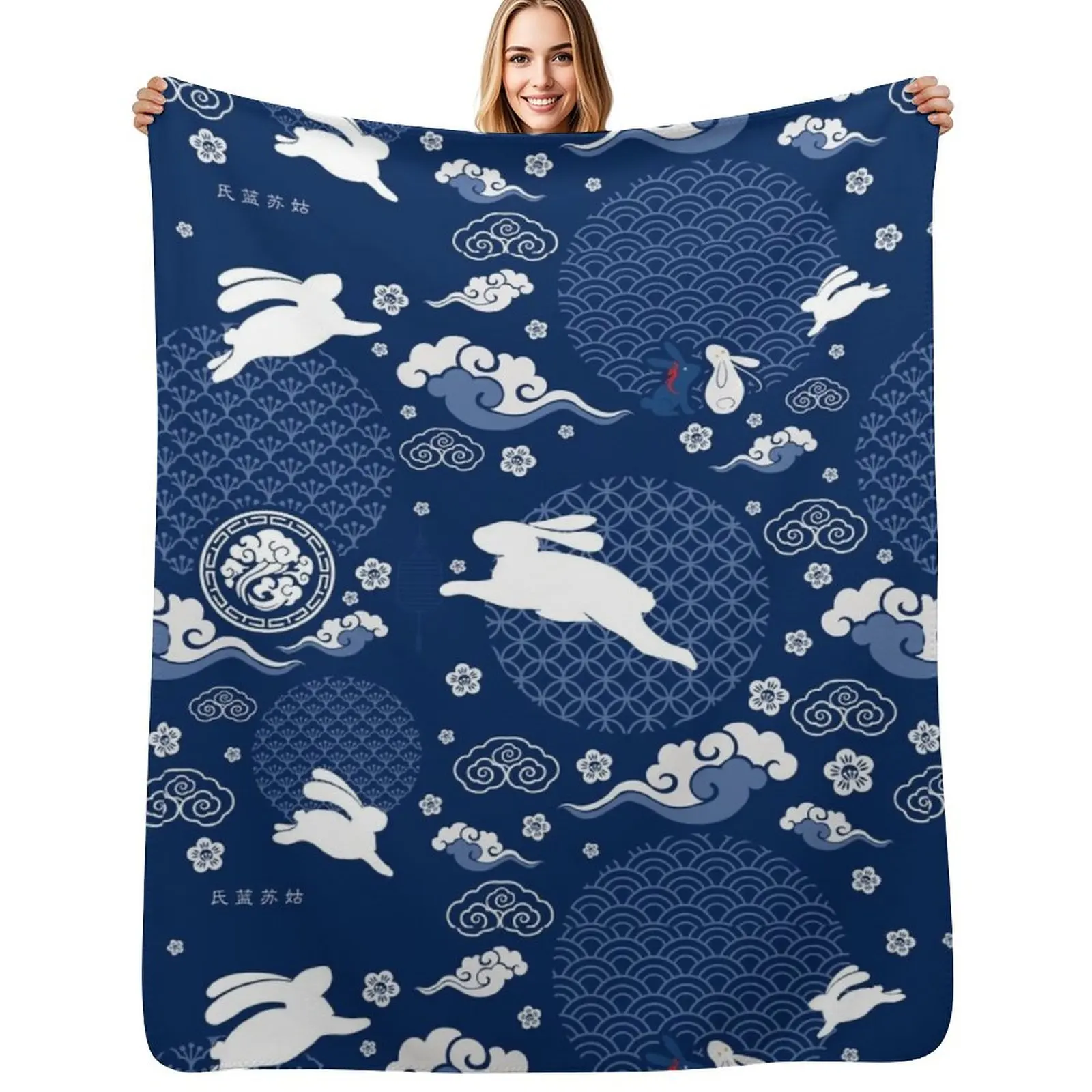 

WangXian Qixi Festival Mask [SEAMLESS] Throw Blanket Color Fast Cozy Throw Blanket