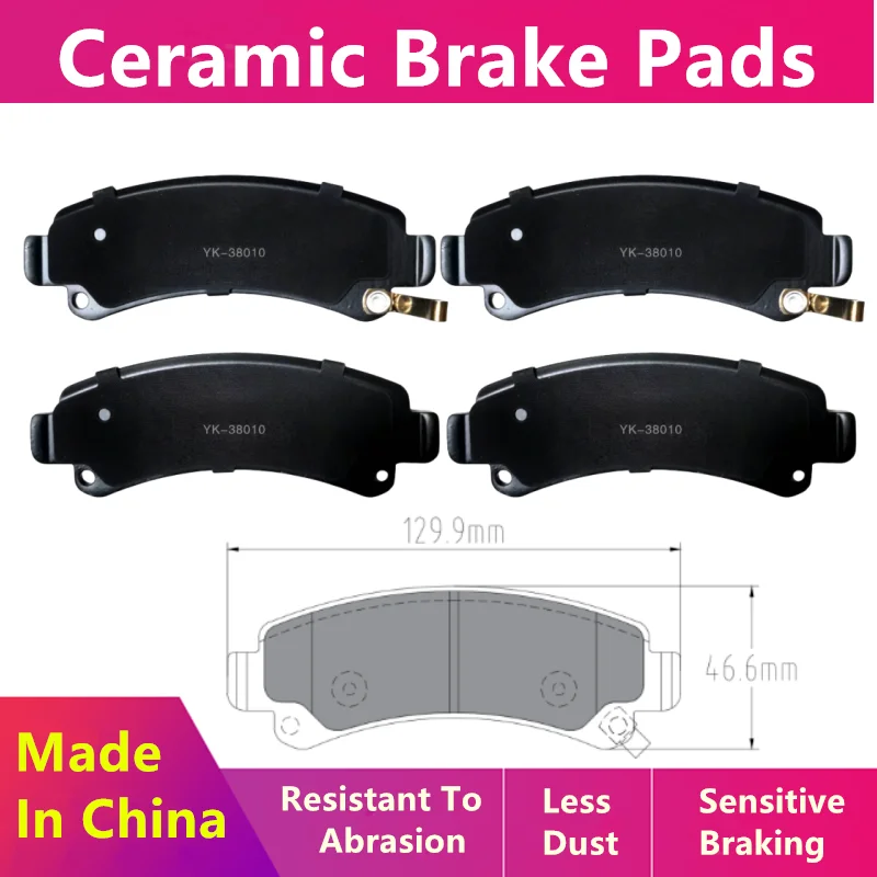 For Jmc Yuhu 7 5 Baodian Rear Brake Pads/Auto Parts -38010