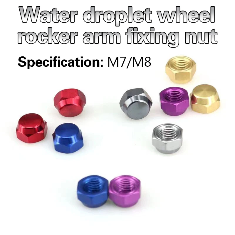 M7M8 Fishing Baitcasting Reel Nut Modified Colorful Fishing Reel Handle Nut Bait Casting Baitcast Reel For Left/Right Hand image 2