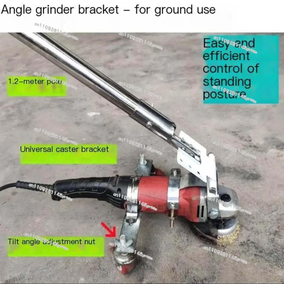 New Angle Grinder Extension Rod Derusting Polishing Grinding Support Long Arm Mill Extension Modification Bricklayer Tool