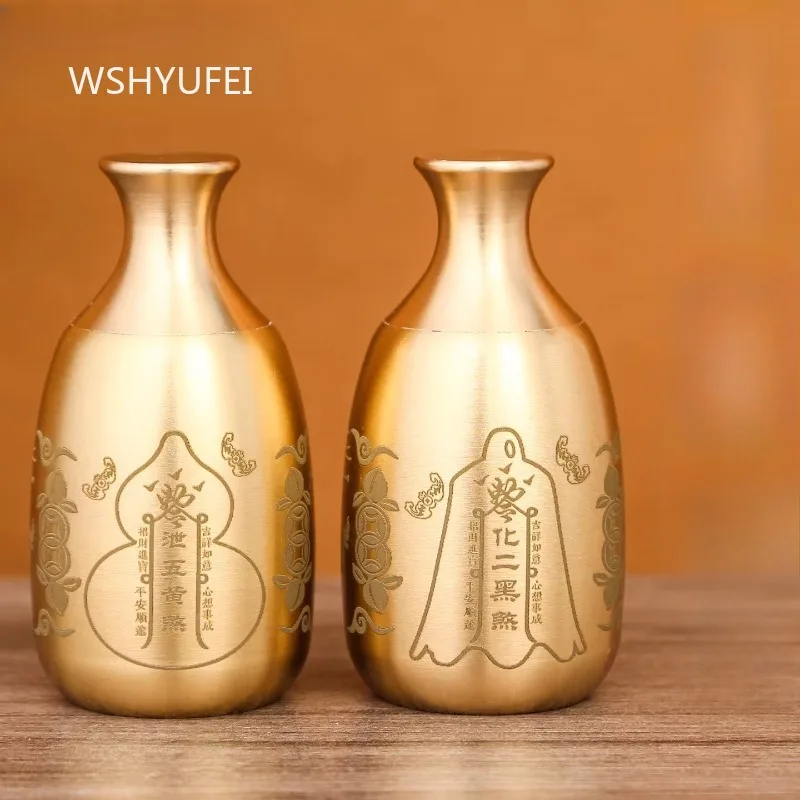 1pc Metal Gourd Vase Chinese Kirin Treasure Bottle Household Buddhist Hall Decoration Living Room Decoration Desktop Vase