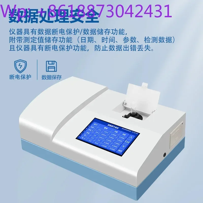 Laboratory Multi-parameter Wastewater Cod Detector for Ammonia Nitrogen,total Phosphorus,total Nitrogen and Heavy Metal Analysis