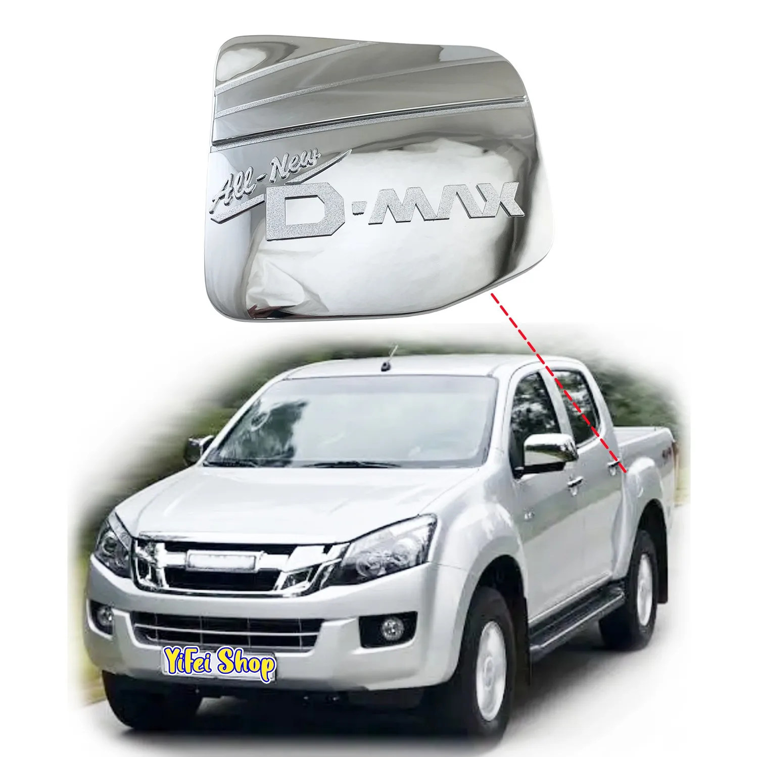 

New Car ABS Chrome Accessories Plated Fuel Tank Covers Cap Trim Paste Style For ISUZU Dmax DMA-X 2007 2008 2009 2010 2011