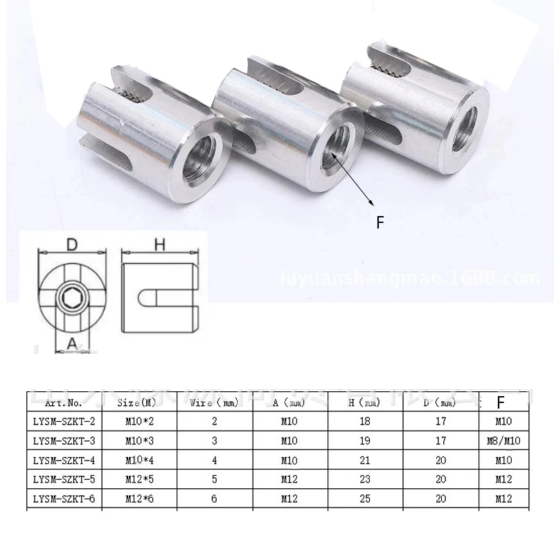 1Pcs M2/M3/M4/M5 90 Degree Angles Threaded bottom Stainless Steel 316 Wire Rope Trellis Systems Green Wall Cross Clip Rope Clamp