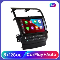 128g car Android 12 For acura TSX 2004 2005 2006 2007 2008 honda accord inspire radio GPS multimedia player auto  carplay