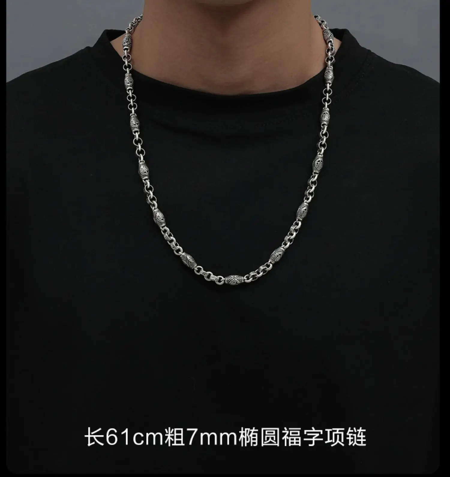 S925 Sterling Silver Women's Necklace Men's New Fashion Jewelry Personalized Versatile Retro Punk Dragon pattern party chain