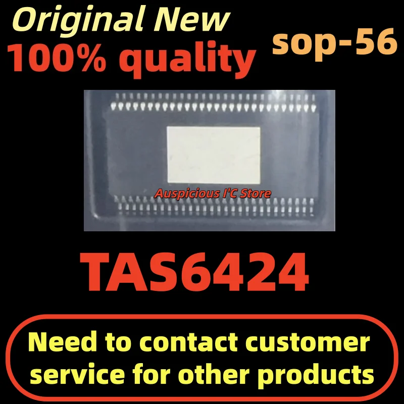 

(5-10pcs) TAS6424QDKQR TAS6424QDKQRQ1 TAS6424 sop-56