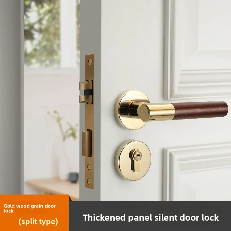 Indoor Door Lock, Simple Wood Grain Bathroom Silent Lock Body, Solid Split Handle Mechanical Door Lock