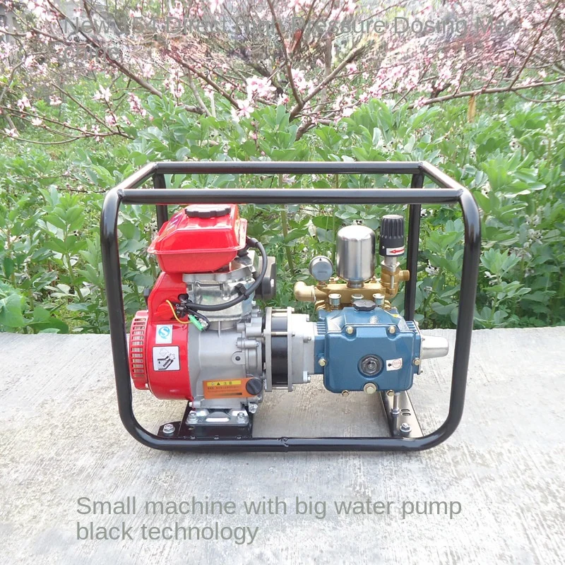 

Sprayer Frame 154 Direct Connection Motor Gasoline Sprayer Car Washing Machine