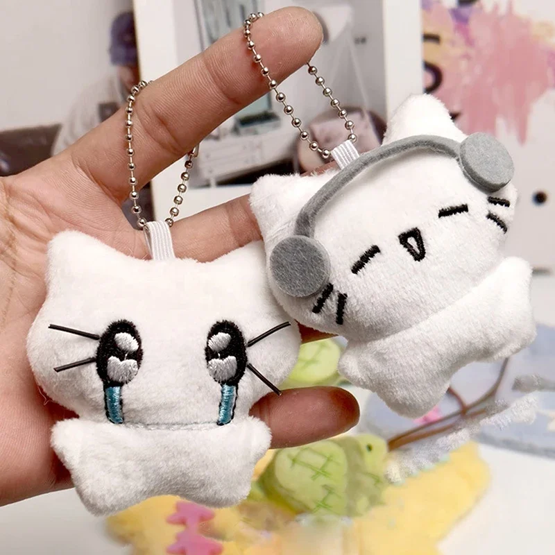 Cute Headphones Kitten Couple Keychain Mini Crying Cat Doll Plush Keyring Cartoon Dog Bee Bag Pendant Charms Backpack Decoration