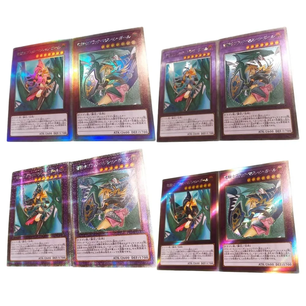 DIY Yu-Gi-Oh! Homemade Series 2pcs Dark Magician Girl Dragoon Four typ of flashes Anime Peripheral Collection Card Holiday Gift