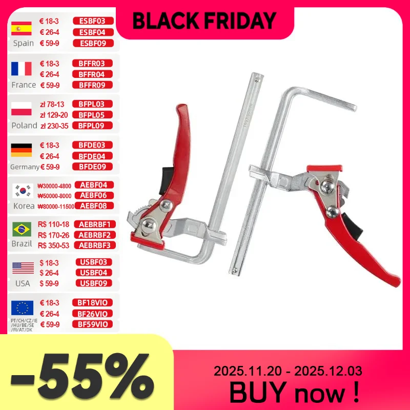 настольный зажим с храповым механизмом