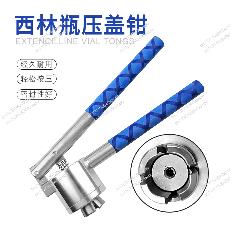 

Xilin bottle manual capper/capping pliers/stainless steel oral liquid bottle sealing machine clip 20A 13A