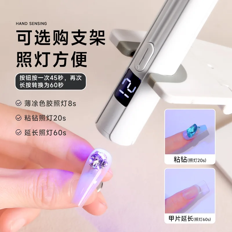UV LED-licht voor gelnagels USB oplaadbare draagbare draagbare nagel Sneldrogend licht Handheld manicurelamp voor gelvernis