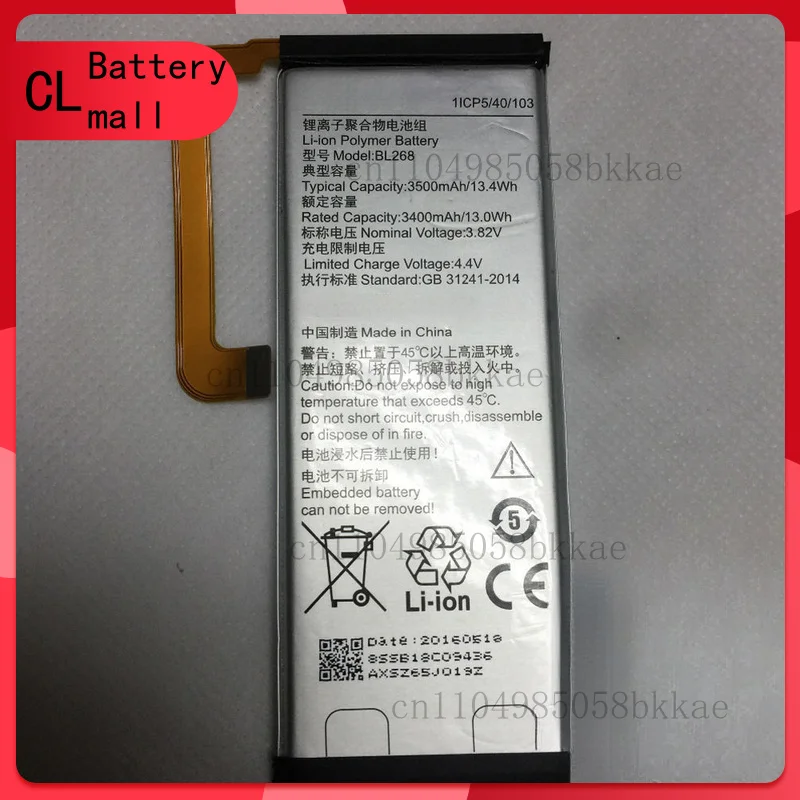 High Quality Replac…