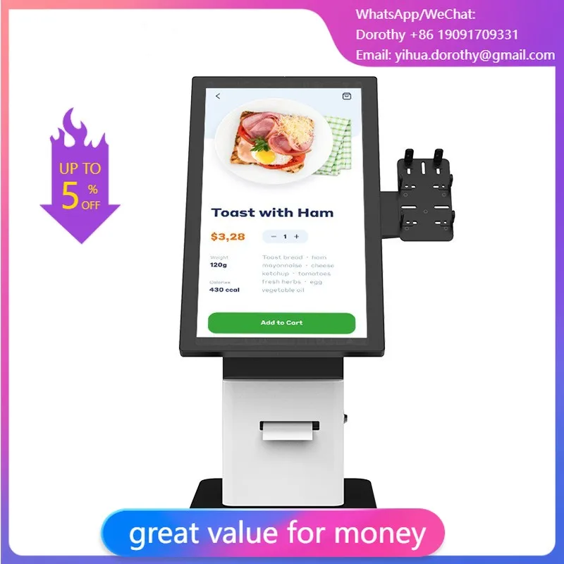 21.5inch Android 11, RK3568, 4G+32G, with 80mm thermal printer and QR code scanner Countertop Kiosk