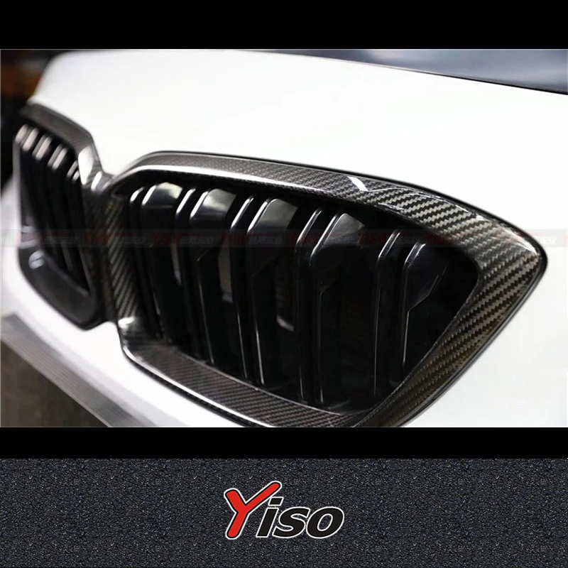 Suitable for M2Competition Grille Carbon fiber Modified encirclement Aerodynamic kit M2C Grille