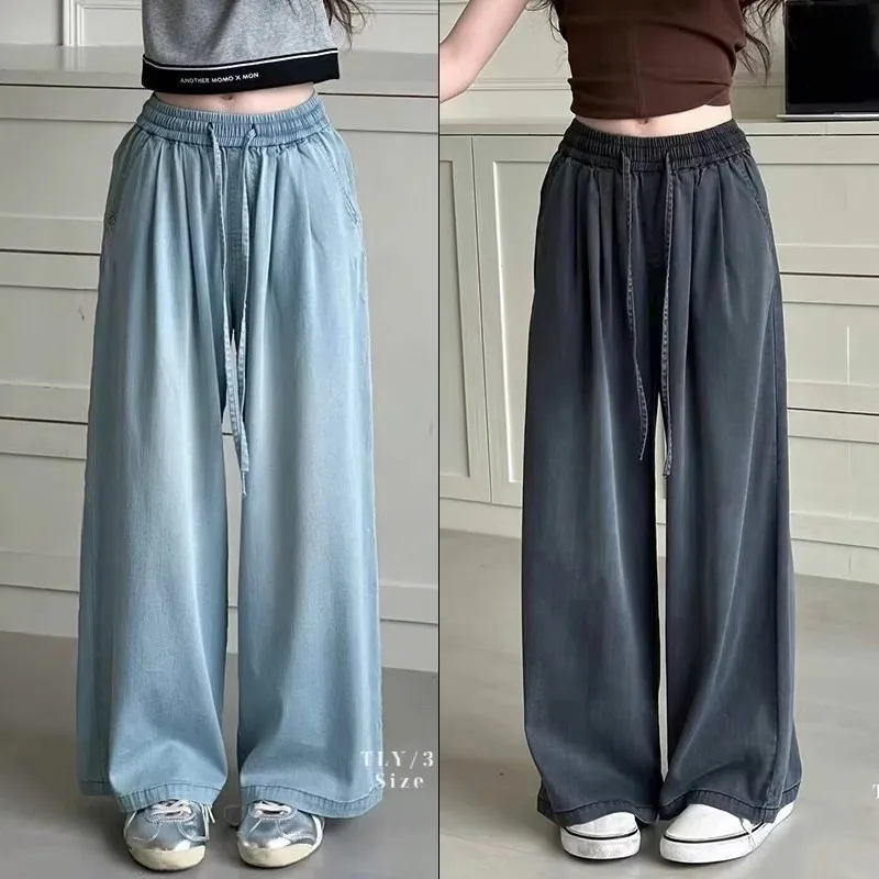 

Girls' Denim Pants. Loose Summer Pants. Teen Long Pants Wide-leg Pants. Suitable for ages 7-14.