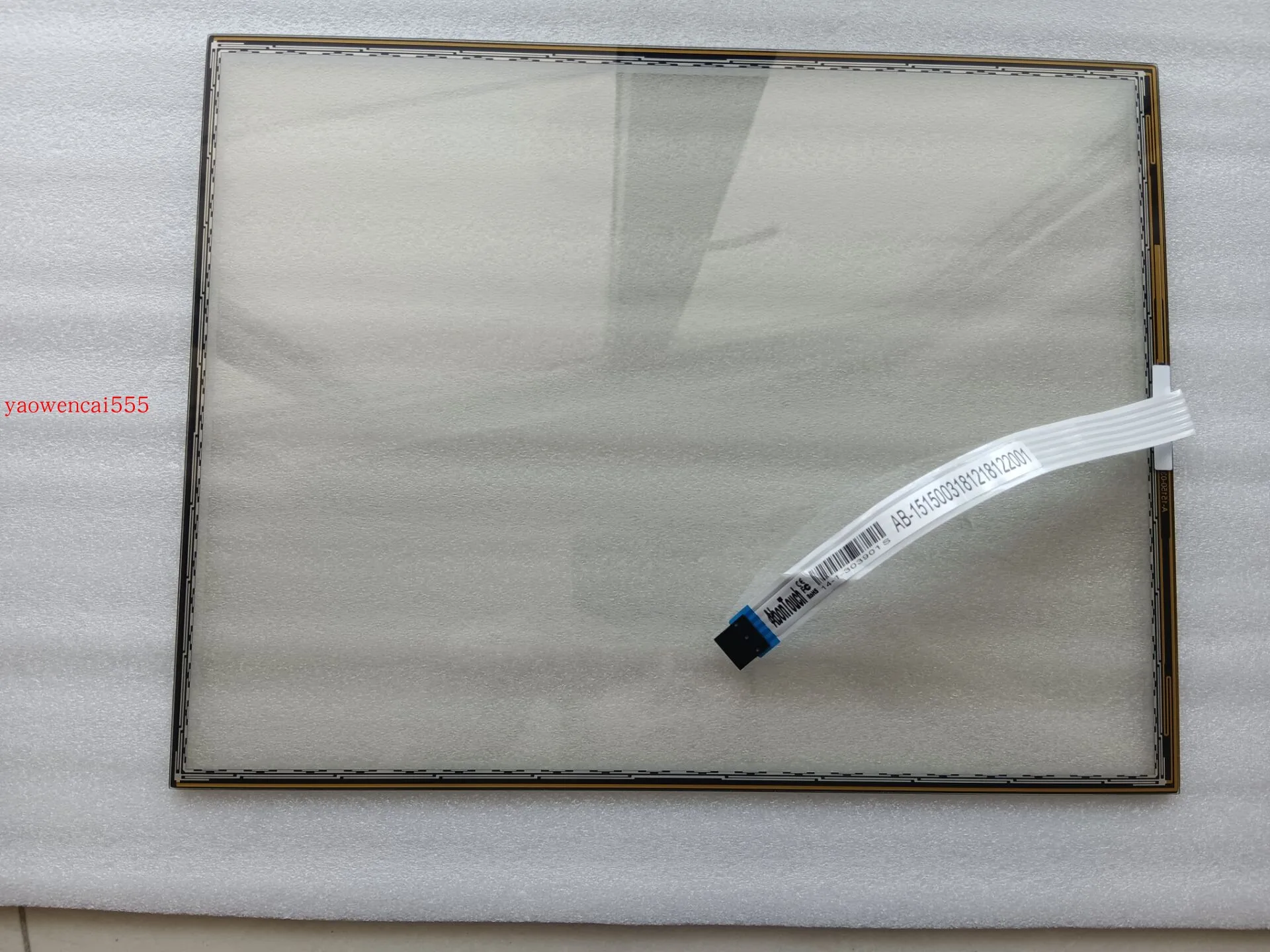 High quality AbonTouch  AB-1515003181218122001 A-15150-3   original 15inch  5-wire resistive touch screen