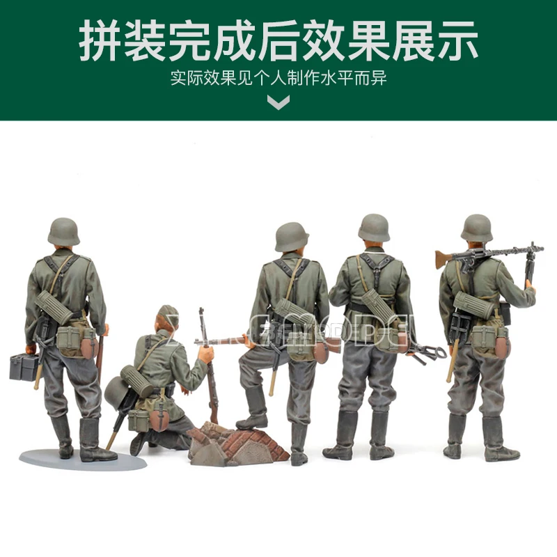 طامية البلاستيك تجميعها أطقم منمذجة 35371 فريق المشاة، مجموعة منتصف الحرب 1/35 #2