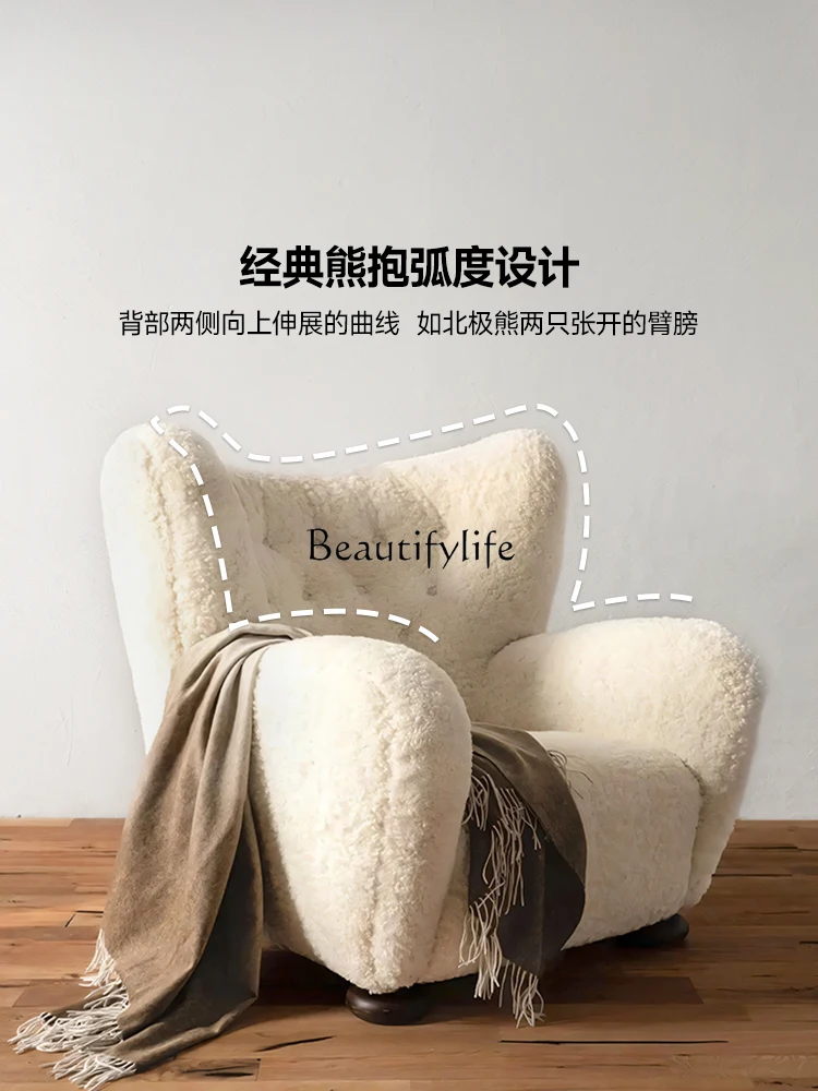 

Lamb Couch Single Living Room Bedroom European Entry Lux Wrapped Leisure Chair