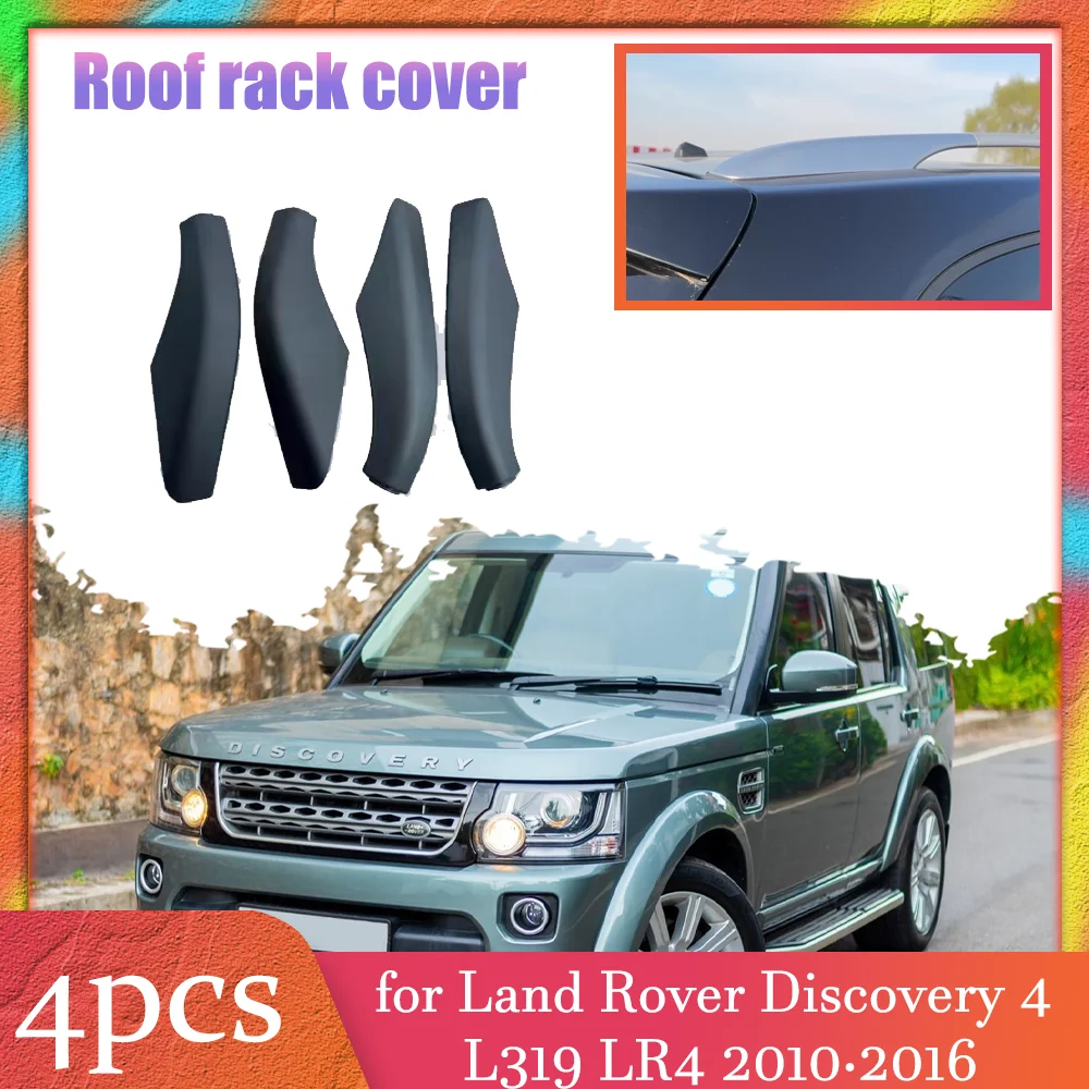 

Крышка багажника на крышу автомобиля для Land Rover Discovery 4 L319 LR4 2010 ~ 2016 2011, часть багажника, направляющая, конец корпуса, накладка, аксессуары