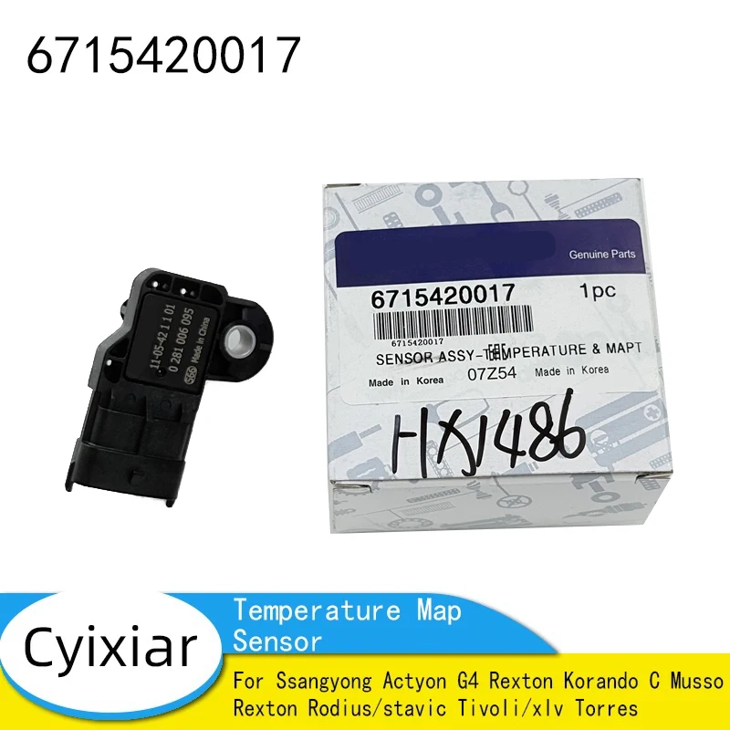 Temperature Map Sen…