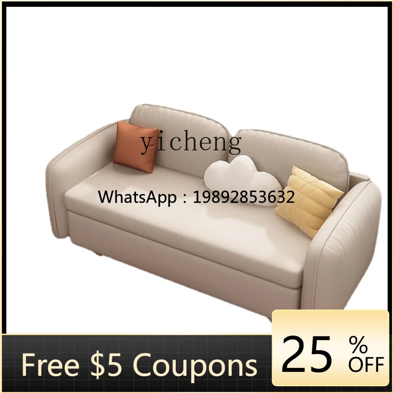 

ZC Sofa Bed Foldable Dual-Use Small Apartment Multi-Functional Cream Style Living Room Balcony Study Straight Row Sofa