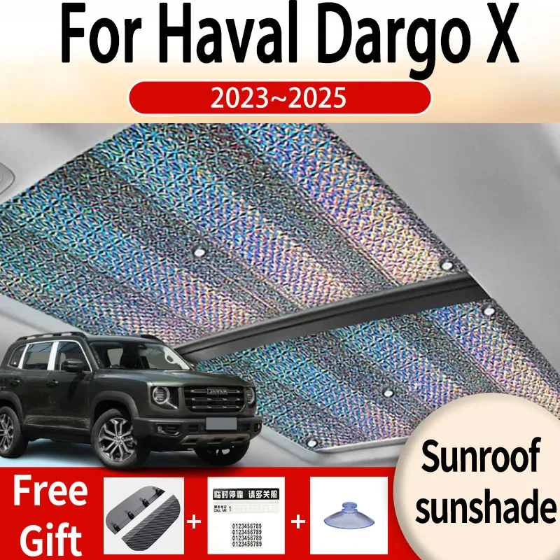 For Haval Dargo X Big Dog 2023 2024 2025 MK2 Car Sunroof Sunshade Panoramic Windshield Sun Visor Anti-ultraviolet Accessories