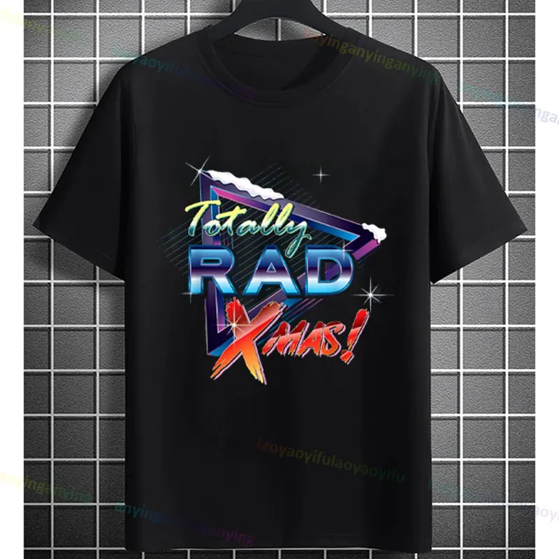 Retro "Totally Rad …
