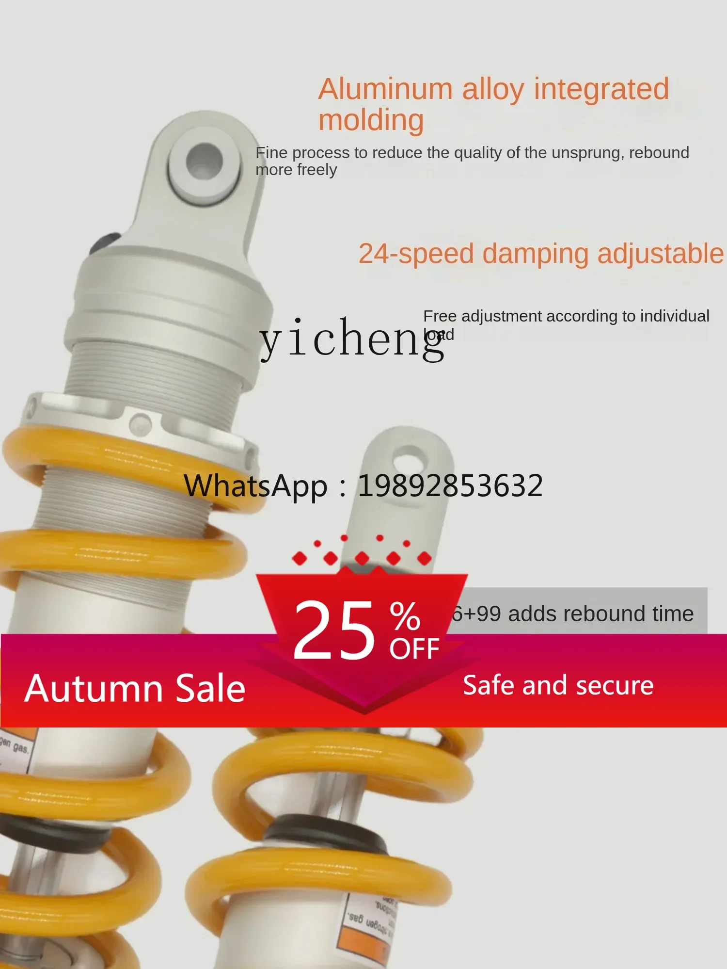 

applies to modified rear shock absorbers, motor center shock absorbers, electric motorcycles