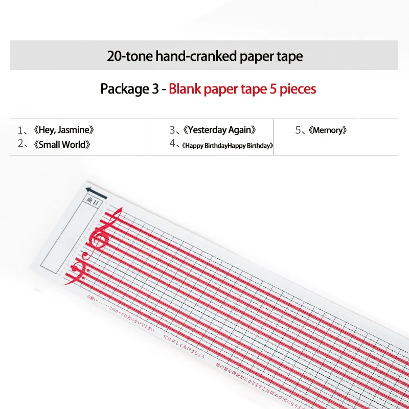 Beadsnice 15-Tone 20-Tone 30-Tone Diy Score Hand-Cranked Paper Tape Whole Roll Creative Homemade Music Perforator