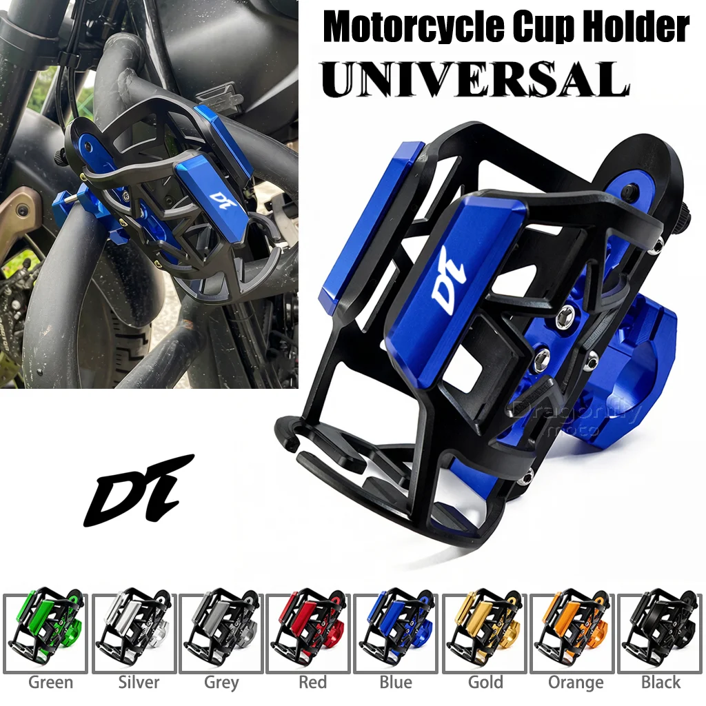 

Держатель для стакана/бутылки для мотоциклов YAMAHA DT230, DT250, DT175, DT200, DT125, DT125R, крепление для напитков/воды