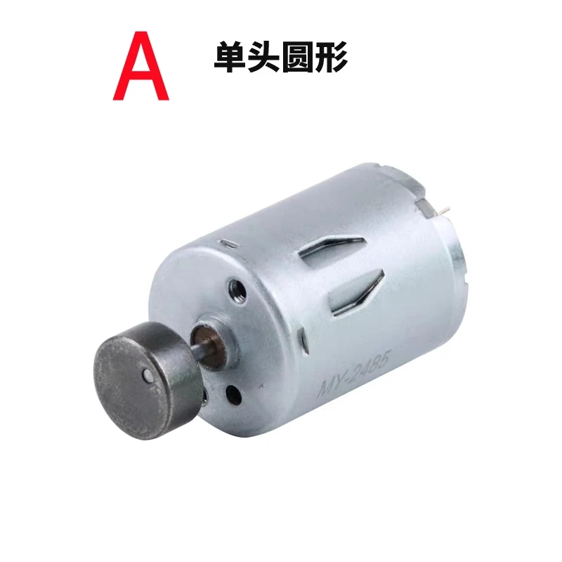 370 DC High Speed Vibrator Motor 6V 12V 24V 6000rpm 8500RPM Double-head Round Vibrat Electric Vibration Motors 12 Volt DIY Model