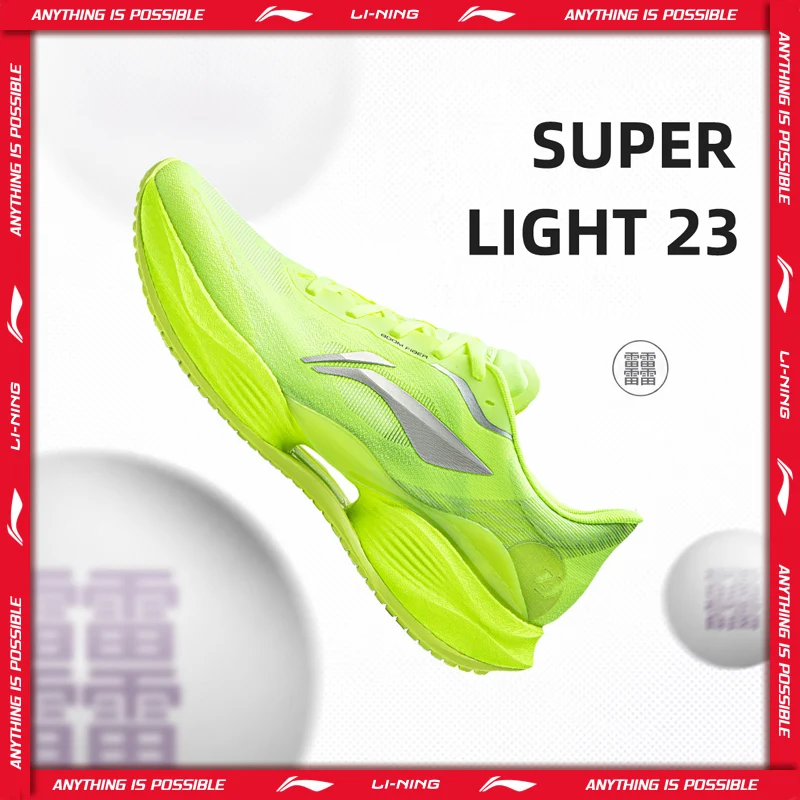 Zapatillas de correr ligeras SUPER LIGHT 23 para hombre de Li-Ning, transpirables, duraderas, estables y cómodas, zapatillas para correr diarias LiNing ARBW017