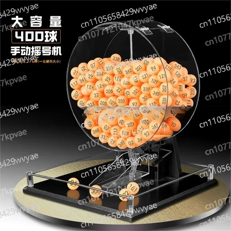 2.7 Ball Strip Number Manual Lottery Acrylic Lottery Box Number Selection Activity Lucky