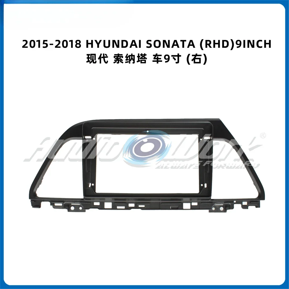 

9-дюймовый для HYUNDAI SONATA 2015-2018 автомобильные аксессуары рамка адаптер панели Android радио аудио комплект панели приборной панели