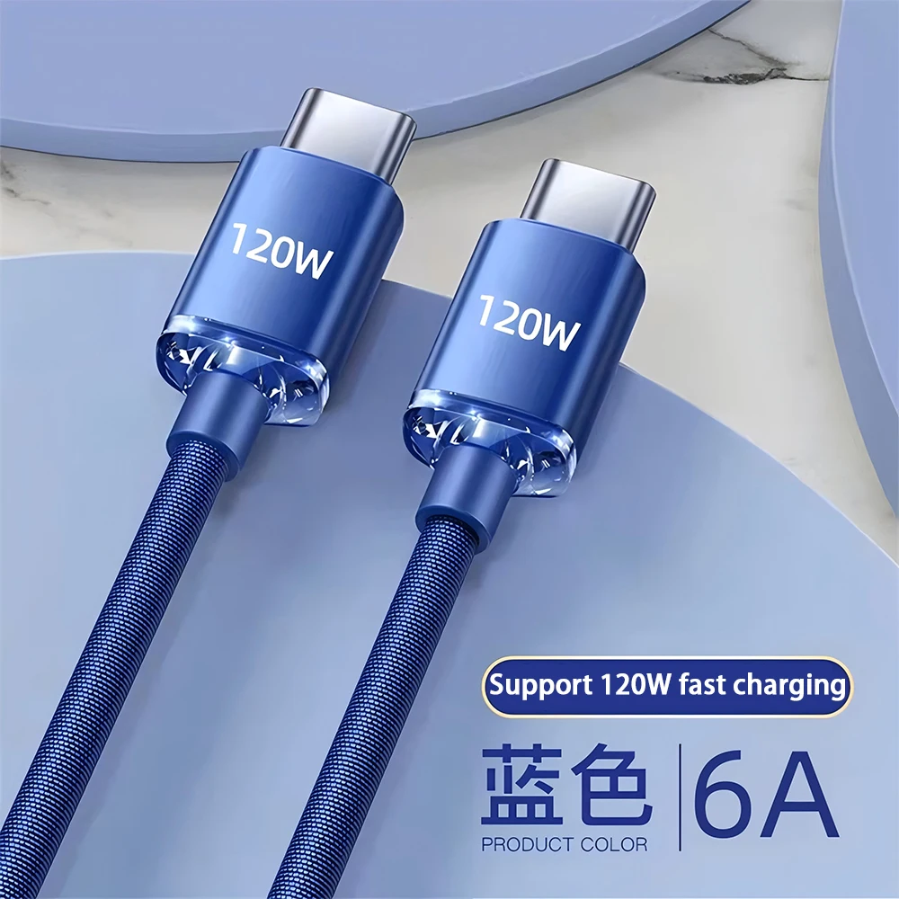 120W USB Type C 케이블 Type C부터 Type C까지 급속 충전 케이블 USB C 급속 충전 휴대전화 케이블은 삼성 샤오미 화웨이 Realme에 적용된다