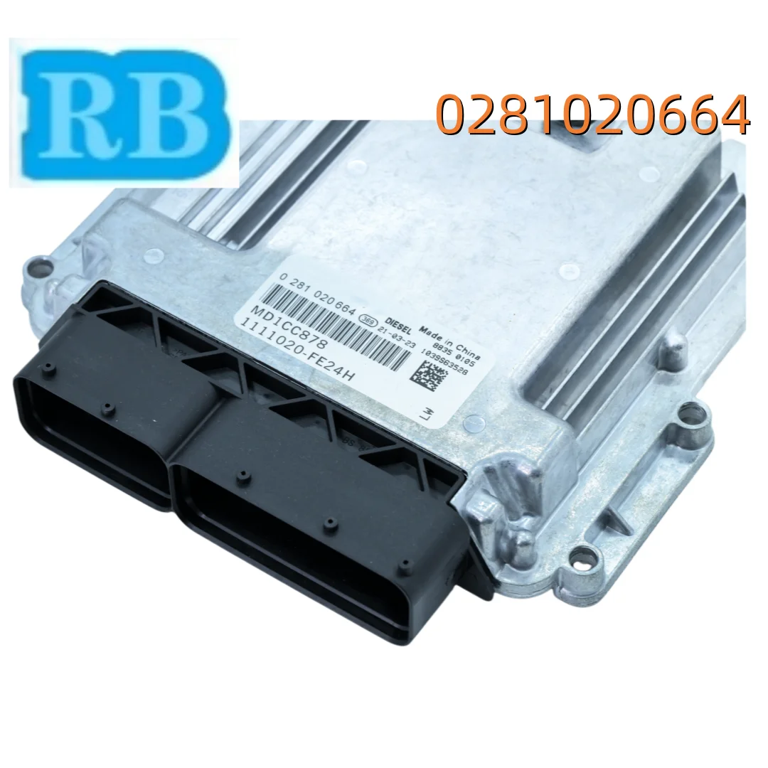0281020664 EDC7UC31 Diesel Engine Computer Brain for WP10 WP12 WD6 Euro 3 Euro 4 Construction Machinery Power Plant Spare Part
