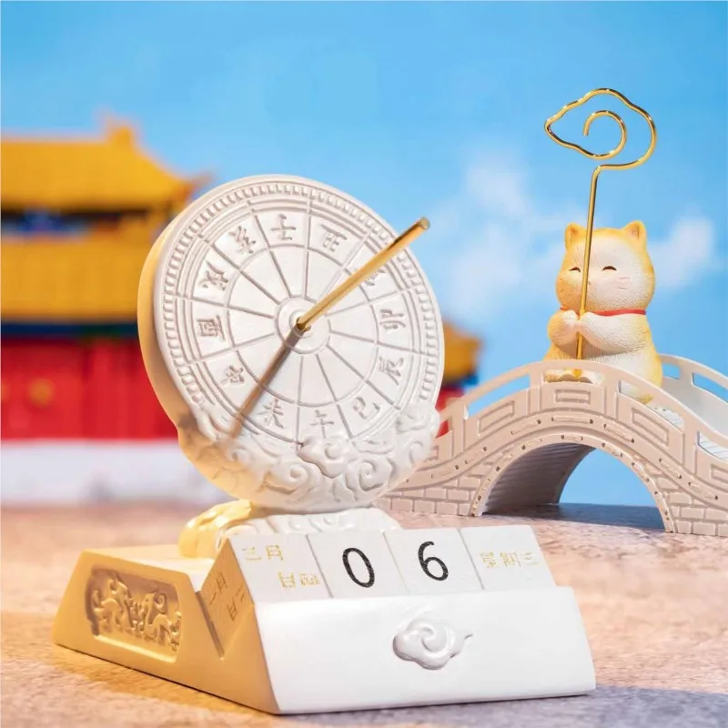 Creative Chinese Sundial Design Perpetual Calendar Multifunctional Phone Holder Note Holder Ornament Commemorative Ornament ZJ20