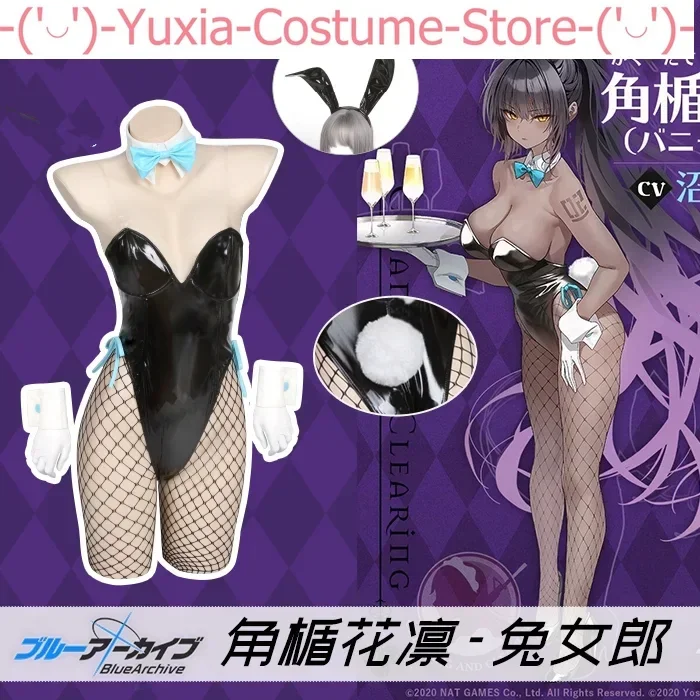 COSMART Blue Archive Kakudade Karinn Bunny Girl Cosplay Costume Cos Game Anime Party Uniform Hallowen Play Role Clothes Clothing