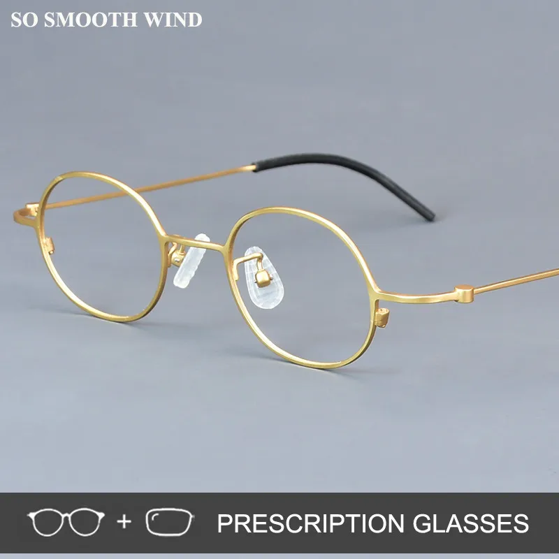 

Маленькие круглые очки из чистого титана, оправа для одного видения, очки по рецепту, оптические очки высокого степени, мужские и женские очки